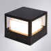 Уличный настенный светильник Arte Lamp ULYSSES A8712AL-1BK