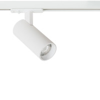 Трековый светильник Arte Lamp BENE A1935PL-1WH