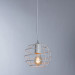 Подвесной светильник Spider Arte Lamp 1*60W Е27 белый A1110SP-1WH