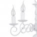 Подвесная люстра Isabel Arte Lamp A1129LM-5WH