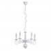Подвесная люстра Isabel Arte Lamp A1129LM-5WH