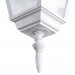 Подвесной уличный светильник Bremen Arte Lamp белый A1015SO-1WH