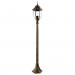 Уличный светильник Pegasus Arte Lamp черный A3151PA-1BN