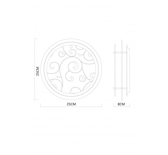 Светильник Arte Lamp ARIEL A4806PL-1CC