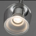 Спот Echeggio Arte Lamp A1558PL-4CC