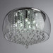 Потолочная люстра Halo Arte Lamp 11*33W G9 A7054PL-11CC