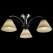 Потолочная люстра Federica Arte Lamp 3*40W Е14 A1298PL-3CC