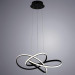 Подвесной светильник Swing Arte Lamp LED A7040SP-4BK