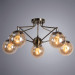 Потолочная люстра Enigma Arte Lamp 5*40W Е27 A3133PL-5AB