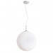 Подвесной светильник Arte Lamp Volare белый A1564SP-1CC