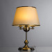 Настольная лампа Alice Arte Lamp A3579LT-3AB
