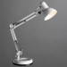 Настольная лампа Junior Arte Lamp A1330LT-1WH