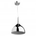 Подвесной светильник Helmet Arte Lamp A9077SP-1CC
