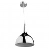 Подвесной светильник Helmet Arte Lamp A9077SP-1CC