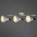 Спот Ciclone Arte Lamp 3*40W Е14 A9154PL-3WH