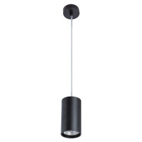 Светильник Divinare GAVROCHE SOTTO 1359/04 SP-1