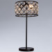 Настольная лампа Brava Divinare 8203/01 Tl-3