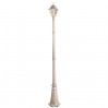 Уличный светильник Berlin Arte Lamp белый A1017PA-1WG