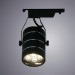 Трековый светильник Cinto Arte Lamp A2707PL-1BK