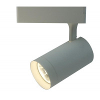 Трековый светильник Arte Lamp Soffitto A1720PL-1WH