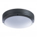 Уличный Светильник Arte Lamp City A8154PF-2GY