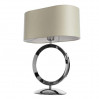 Настольная лампа Contralto Divinare 4069/02 Tl-1