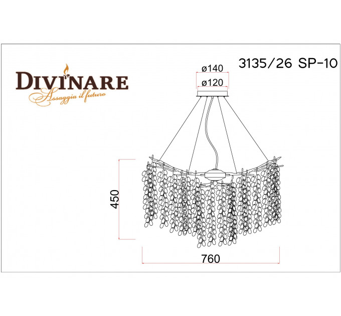 Подвесная люстра Divinare SALICE 3135/26 SP-10