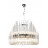 Подвесная люстра Divinare BIANCA 6043/02 LM-26