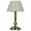 Настольная лампа York Arte Lamp A2273LT-1AB