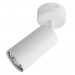 Спот Aquarius Arte Lamp белый A3216PL-1WH