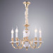 Подвесная люстра Luisa Arte Lamp 5*60W Е14 A8020LM-5WG