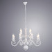 Подвесная люстра Isabel Arte Lamp A1129LM-12WH