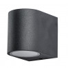 Уличный настенный светильник Compass Arte Lamp A3102AL-1BK