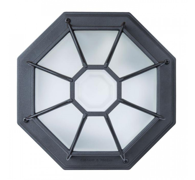 Уличный потолочный светильник Pegasus Arte Lamp черный A3100PL-1BK