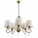Подвесная люстра Carolina Arte Lamp A9239LM-5BR