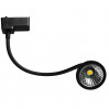 Трековый светильник Arte Lamp Cercare A4107PL-1BK