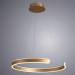 Подвесной светильник Helios Arte Lamp LED 55W A4050SP-1SG