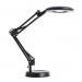 Настольная лампа Луна Arte Lamp LED A2013LT-1BK