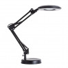 Настольная лампа Луна Arte Lamp LED A2013LT-1BK