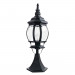 Уличный наземный светильник Atlanta Arte Lamp медный A1044FN-1BG