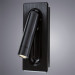Спот Adhil Arte Lamp A8236AP-1BK