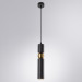 Светильник Arte Lamp A3162SP-1BK
