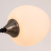 Потолочная люстра Skat Arte Lamp A3564PL-6BK