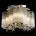 Потолочная люстра Twinkle Arte Lamp 3*40W Е14 A8560PL-3CL