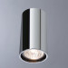 Накладной светильник Gavroche Divinare 1*50W GU10 хром 1354/02 Pl-1
