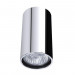Накладной светильник Gavroche Divinare 1*50W GU10 хром 1354/02 Pl-1