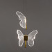 Подвесной светильник Darsy Arte Lamp A2187SP-2GO
