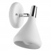 Спот Ciclone Arte Lamp 1*40W Е14 A9154AP-1WH