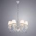 Подвесная люстра Сherubino Arte Lamp 6*40W Е14 A5656LM-6WG
