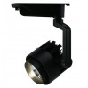 Трековый светильник Arte Lamp Vigile A1620PL-1BK